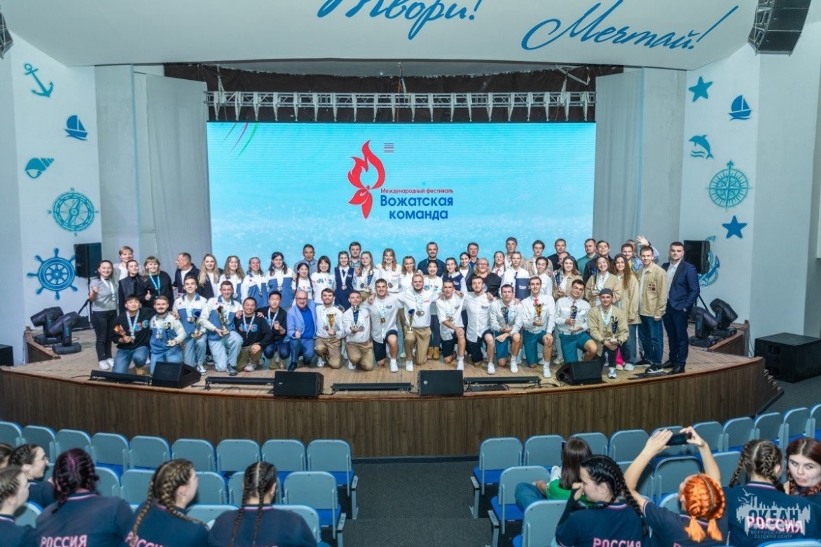 ВДЦ «Океан» поздравляет Всероссийский детский центр «Смена» с юбилеем!