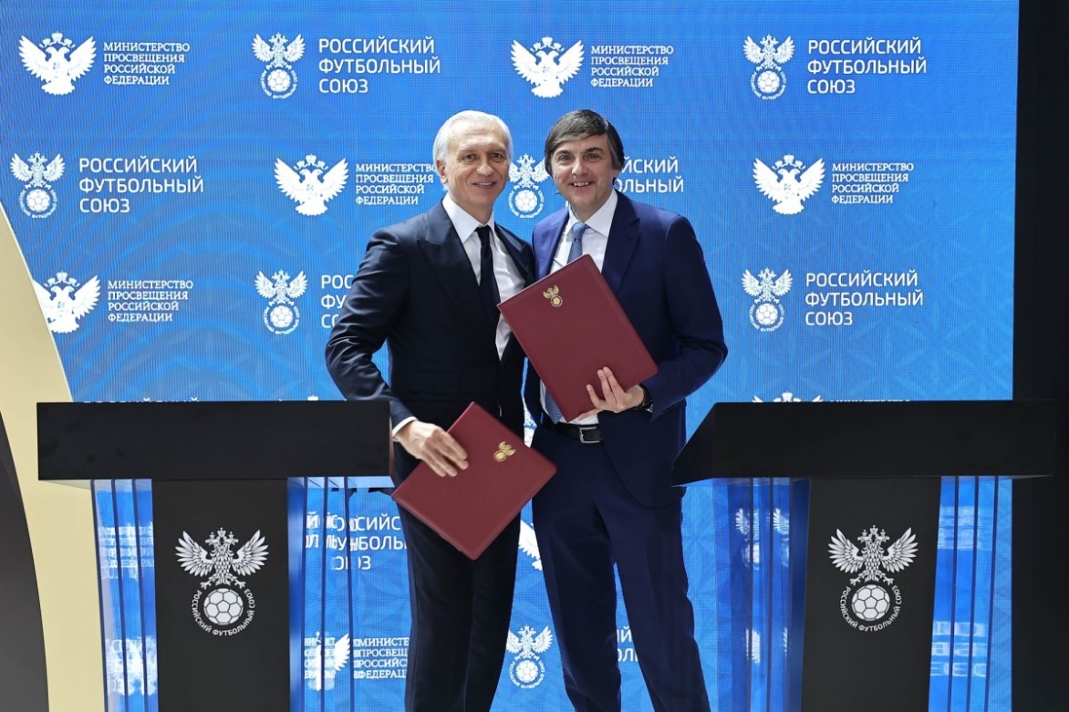 Минпросвещения России поддерживает инициативы в сфере популяризации футбола и развития детско-юношеского спорта