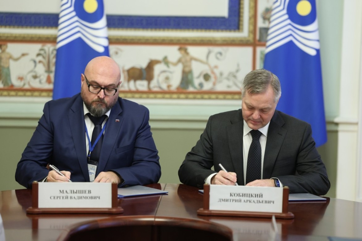 Подписано соглашение о сотрудничестве между ЦМС Минпросвещения РФ и Межпарламентской Ассамблеей государств – участников СНГ