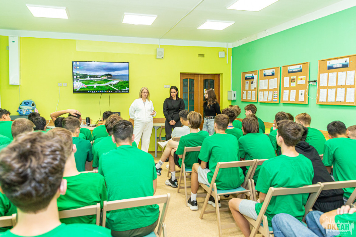 День спортивной медицины прошёл в «Океане» для будущих звёзд волейбола