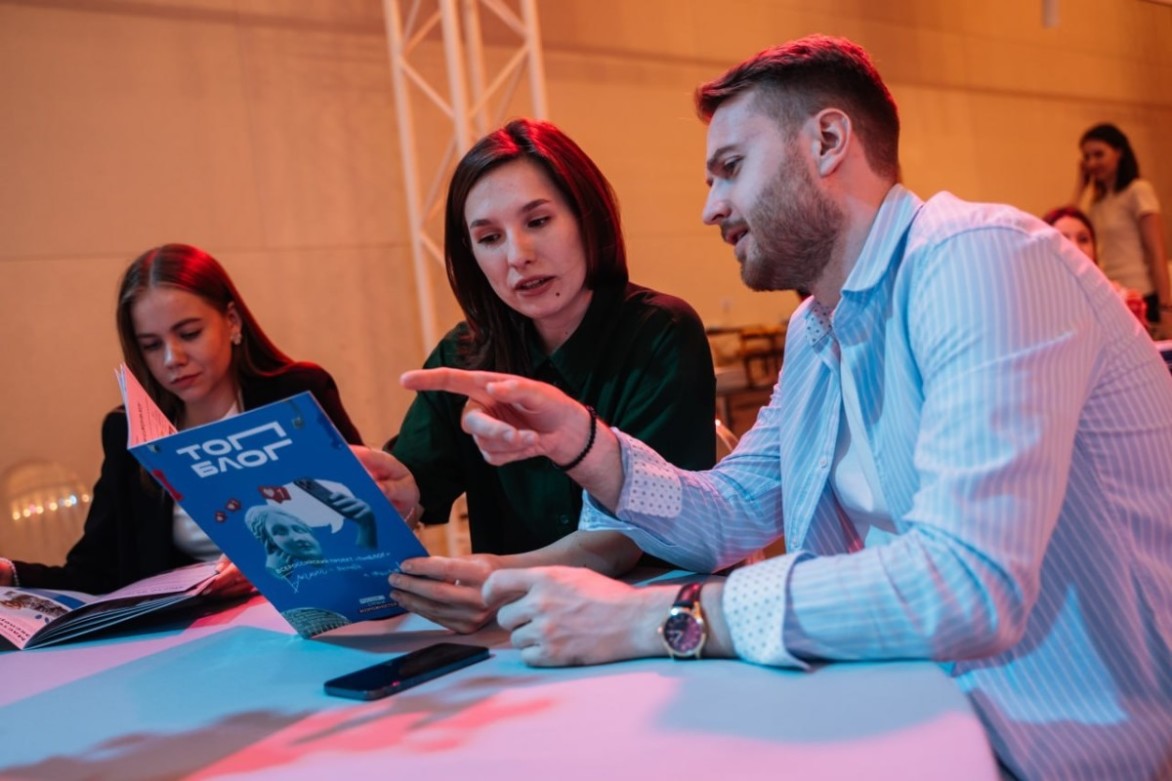 Школьников и педагогов приглашают стать участниками пятого сезона проекта «ТопБЛОГ»