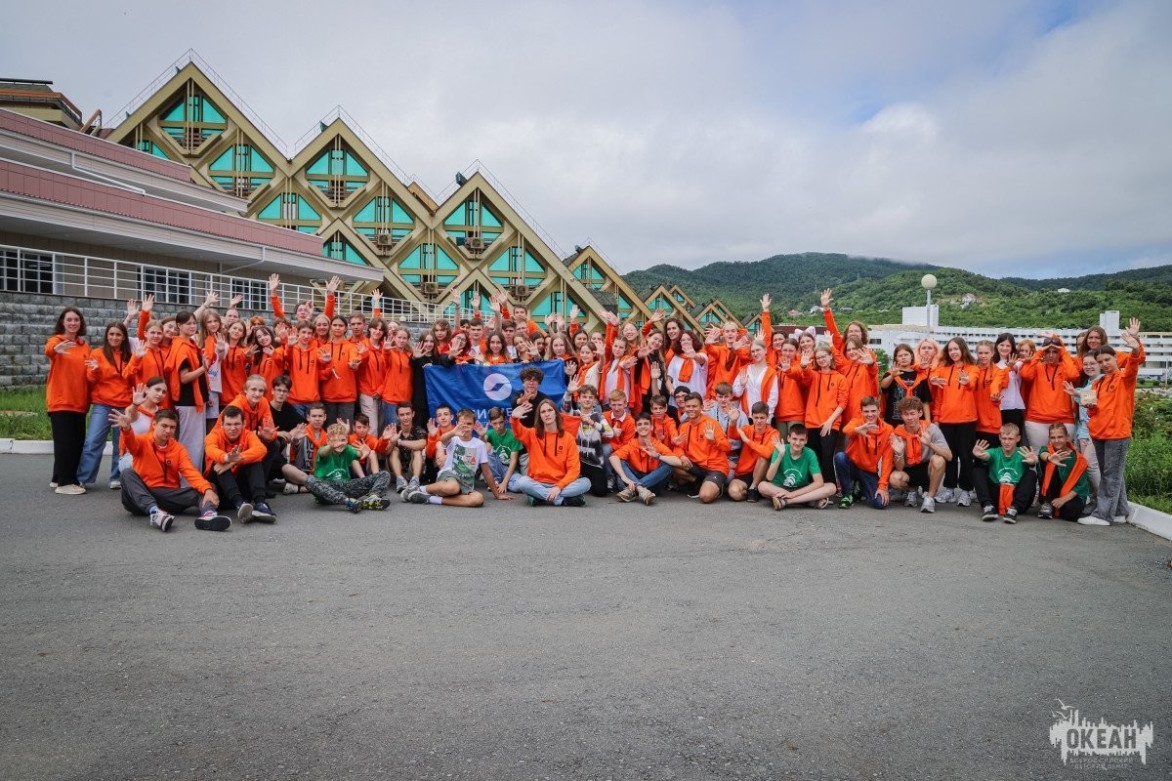 Навыки технического проектирования будут развивать в «Океане» участники программы «Лифт в будущее»