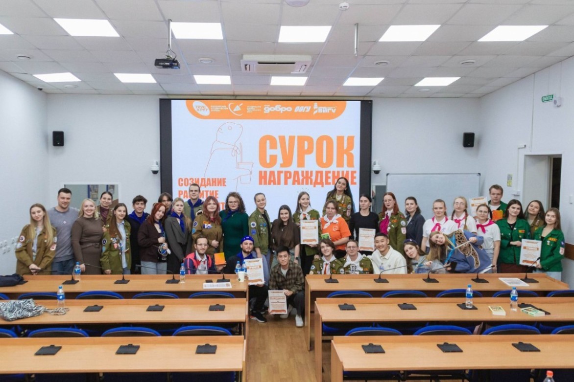 Сотрудники ВДЦ «Океан» вошли в жюри регионального конкурса «Сурок. Осенний этап»