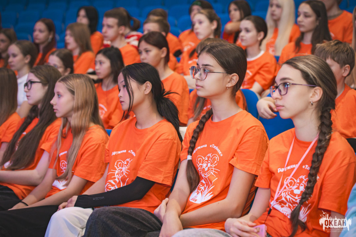 «#ЛюдиВбелом»: церемония награждения участников XIII смены прошла в дружине «Тигрёнок»