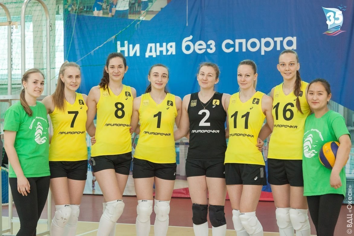 Волейбольный клуб «Приморочка» посетил ВДЦ «Океан»