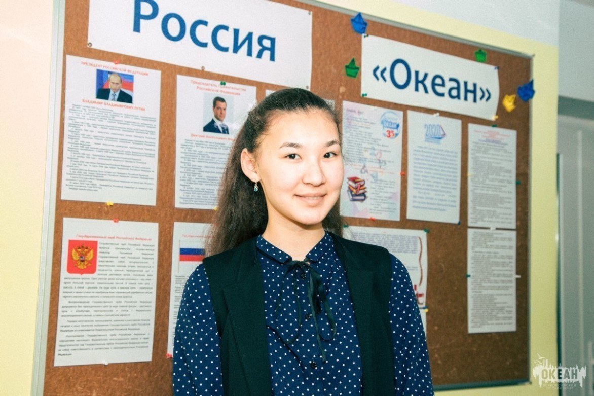 «Ищем близких по духу людей, с которыми создадим будущее нашей страны»: участники программы «Приоритеты роста России» рассказывают о себе и о планах на будущее