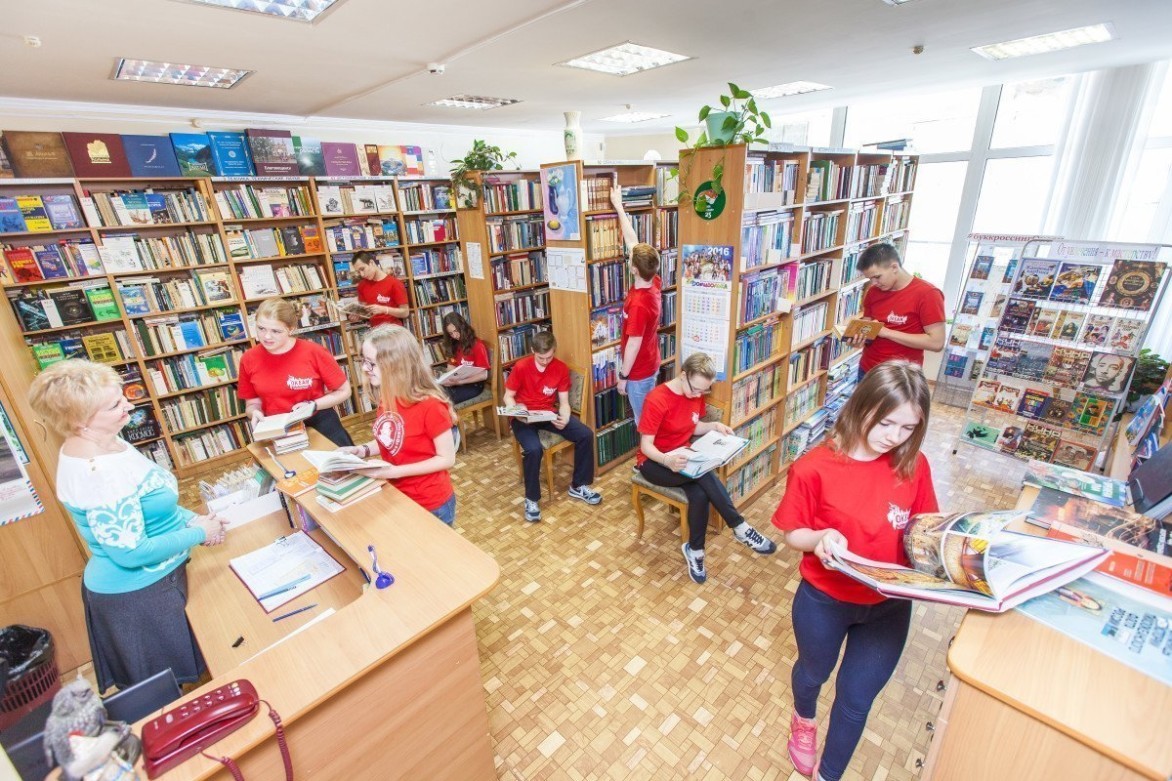 Международный день дарения книг по-океански