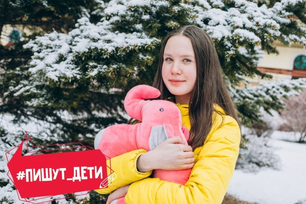Розовые сны океанцев