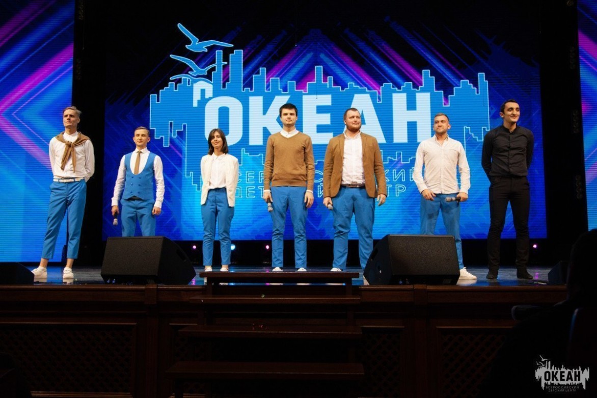 «КиВиН-2020:» «Океан» поборется за выступление в гала-концерте фестиваля