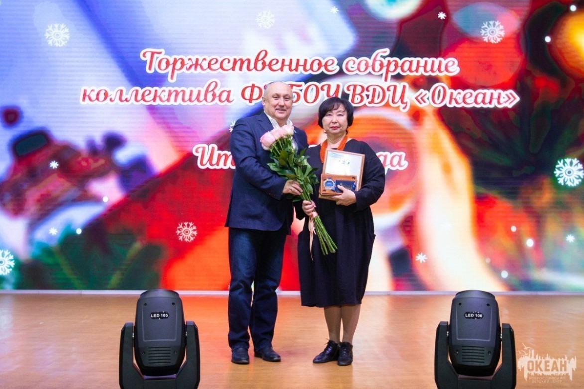 «Флагман “Океана”»: самая почётная награда Центра нашла своего героя