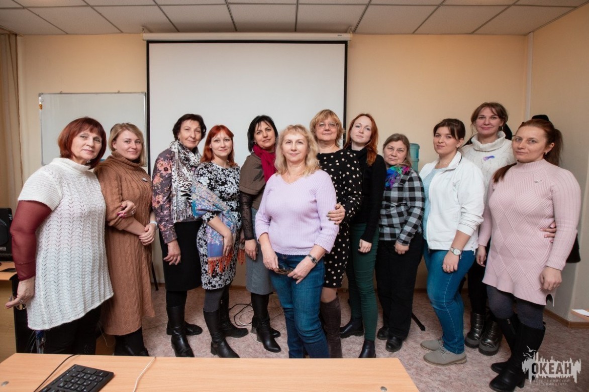 Цифровая школа: педагоги «Океана» проходят повышение квалификации