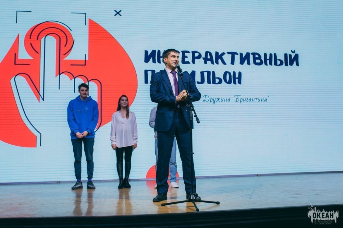 В «Бригантине» стартовали образовательные программы «Инновациям – старт!», «Школа инженерных решений» и «Юный казначей»