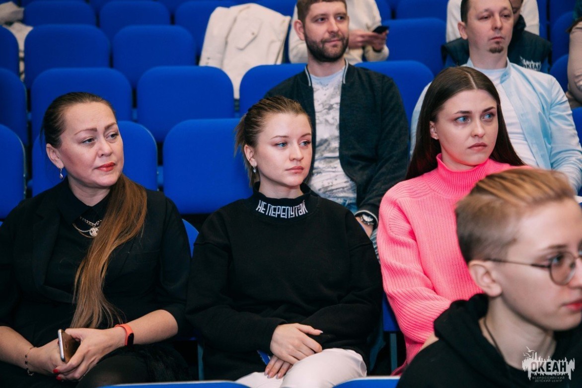 Общее собрание коллектива ВДЦ «Океан»: итоги, планы на год и развитие отделения Российского движения детей и молодёжи