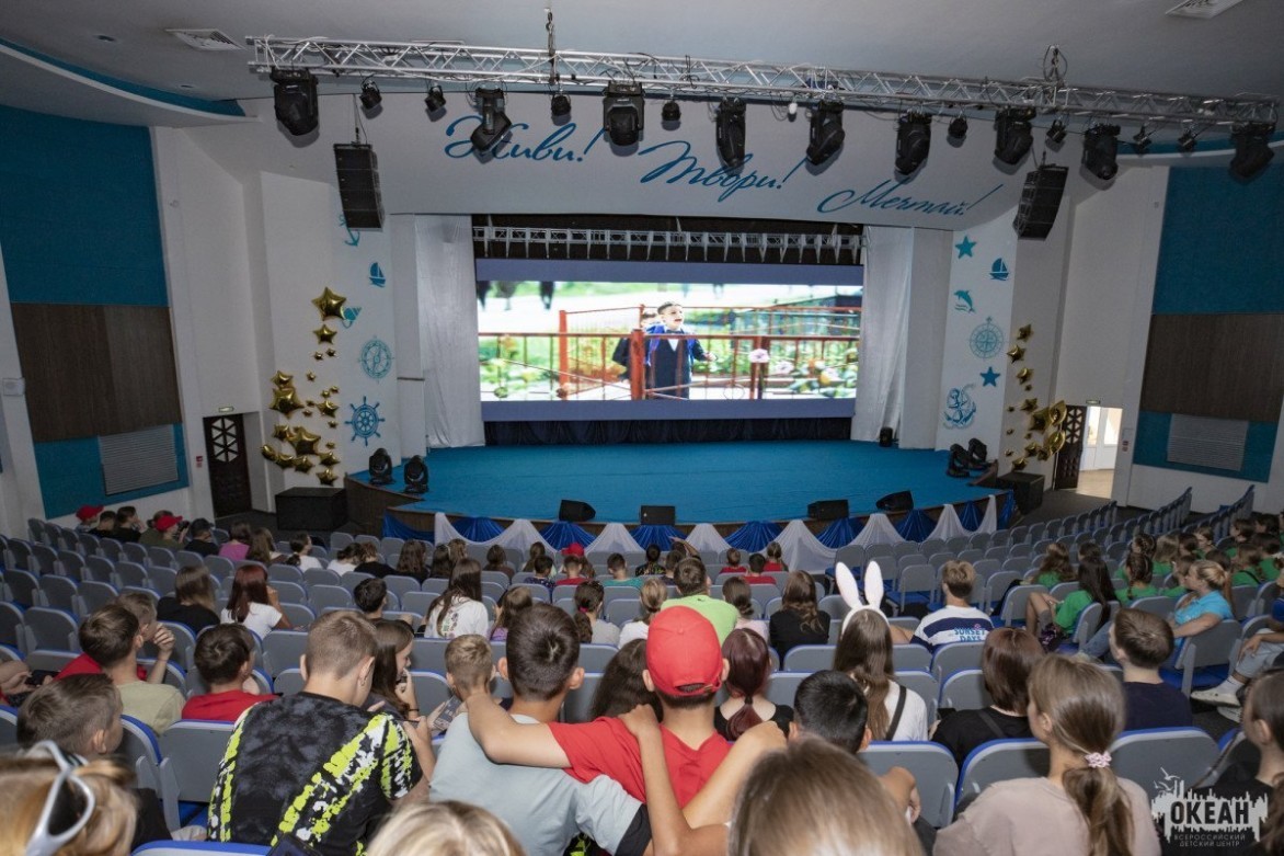 В «Океане» прошёл показ фильма «Золотая бронза»