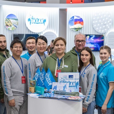 Команда детского центра «Океан» участвует в Международной выставке-форуме «Россия»