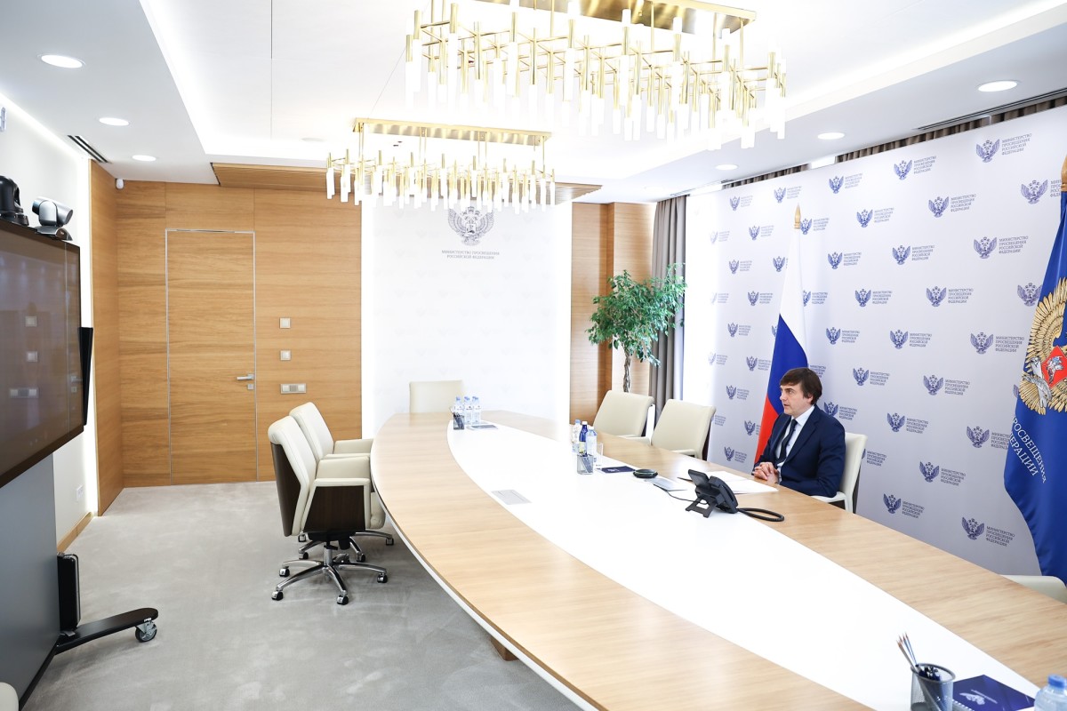 Сергей Кравцов обсудил с членами ВЭПС оценку поведения и единое поурочное планирование