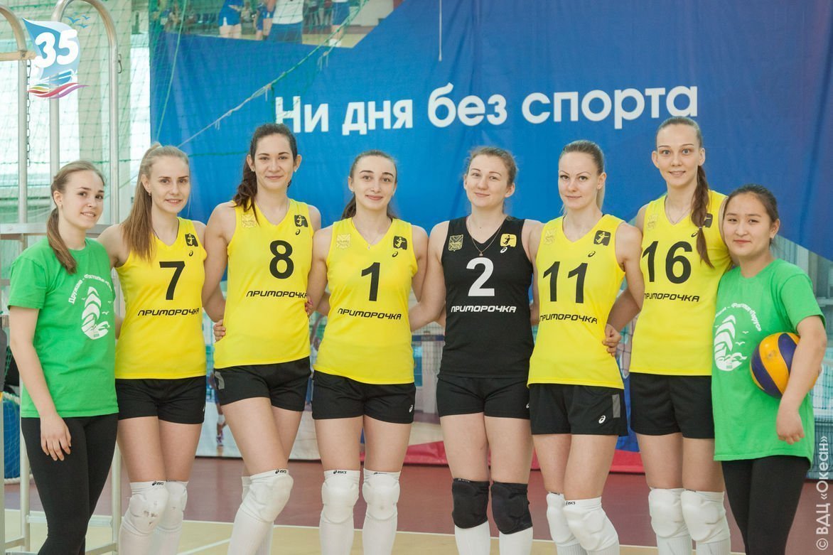 Поздравление с 35-летием «Океана» от волейбольного клуба «Приморочка»