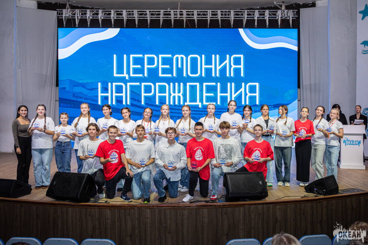 В дружине «Бригантина подвели итоги 11 смены «Уверенное будущее»