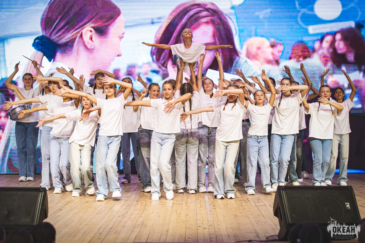 ВДЦ «Океан» отметит День народного единства масштабной программой, раскрывающей культурное многообразие России