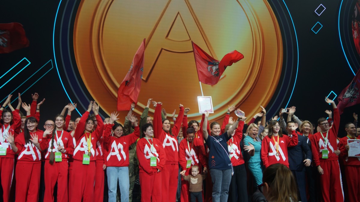 450 человек стали победителями Национального чемпионата «Абилимпикс» в 2025 году