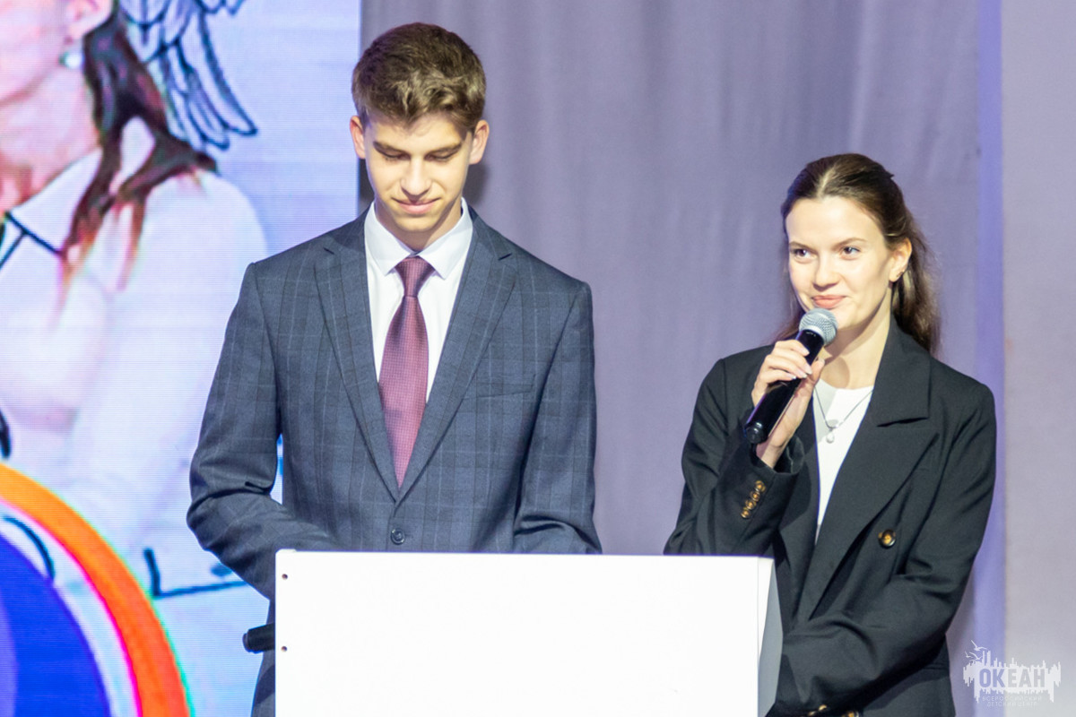 В детском центре прошёл Открытый педагогический совет, посвящённый дню рождения океанской школы