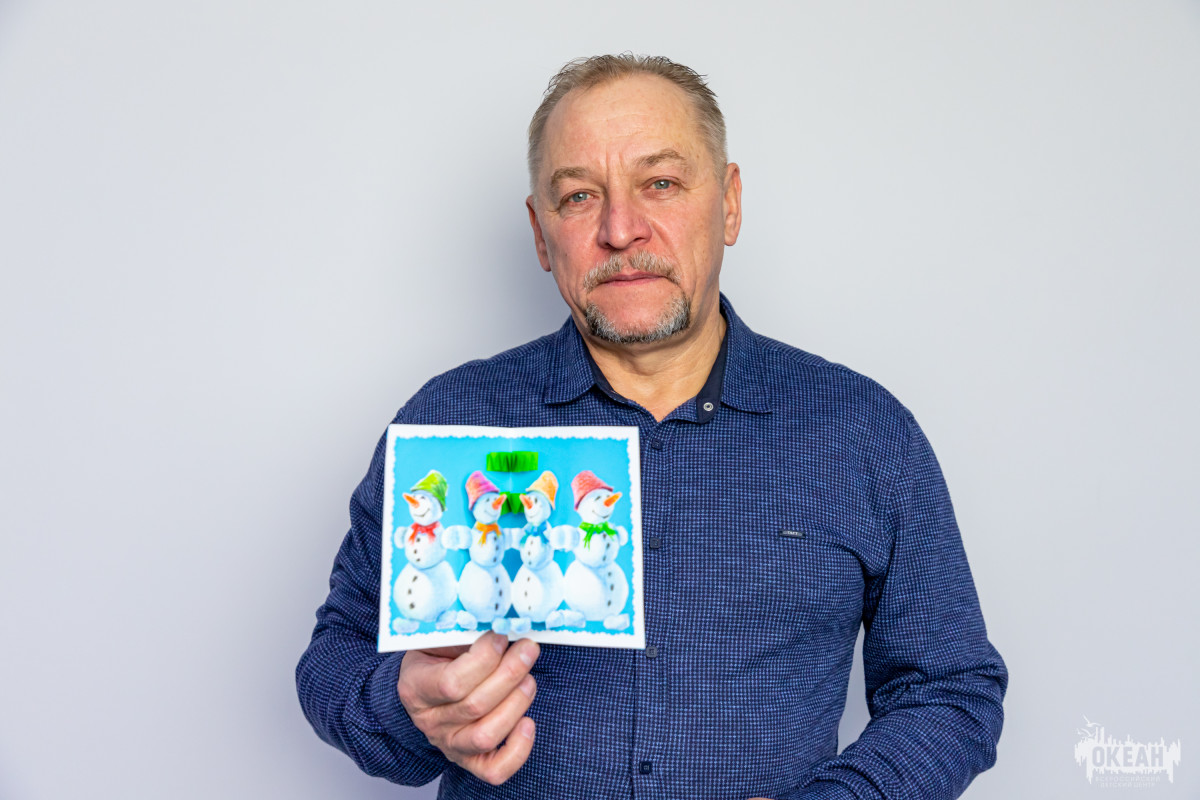 Мастер-класс по созданию новогодней открытки от педагога ВДЦ «Океан»