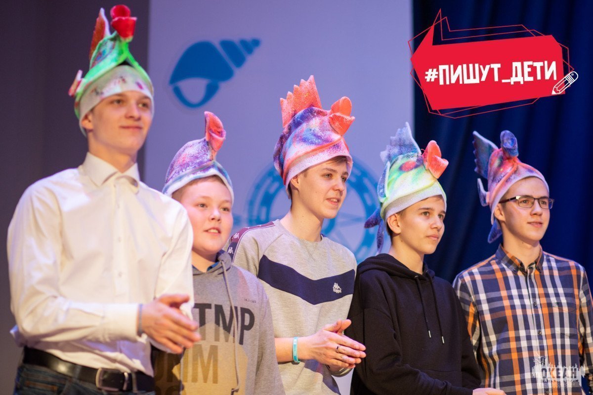 Лучшие подарки на 23 февраля: океанская версия