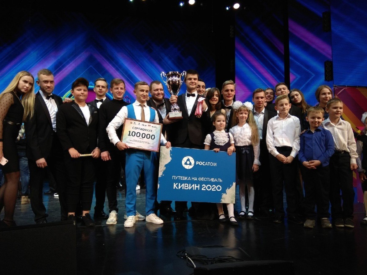 «Океан» – победитель тринадцатого сезона Тихоокеанской лиги КВН!
