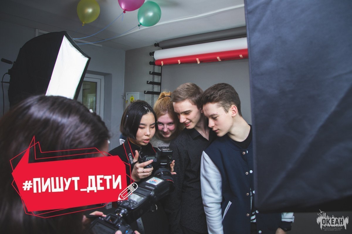 Программа «Творчество без границ»: работа по модулям