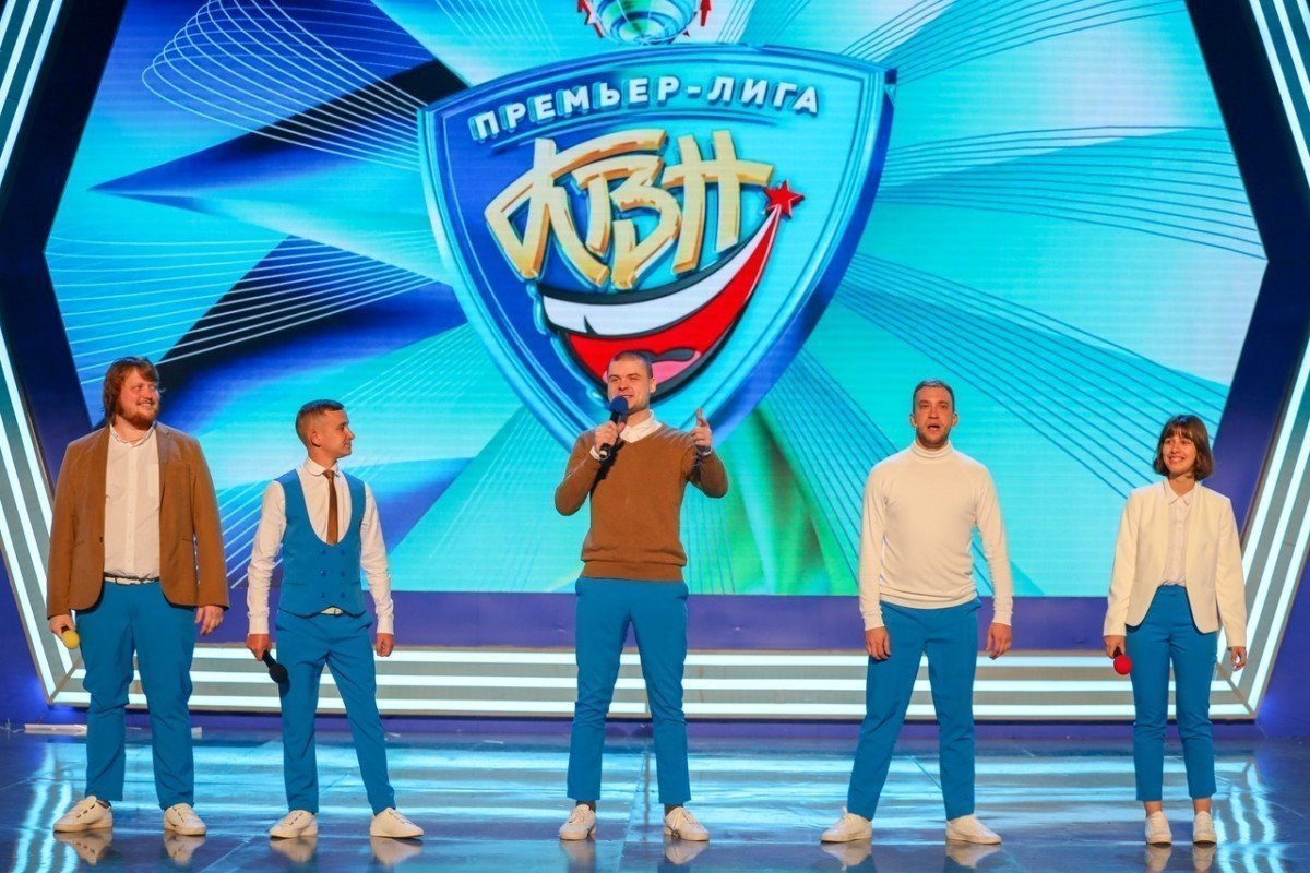 Всероссийский детский центр «Океан» поздравляет с Международным днём КВН!
