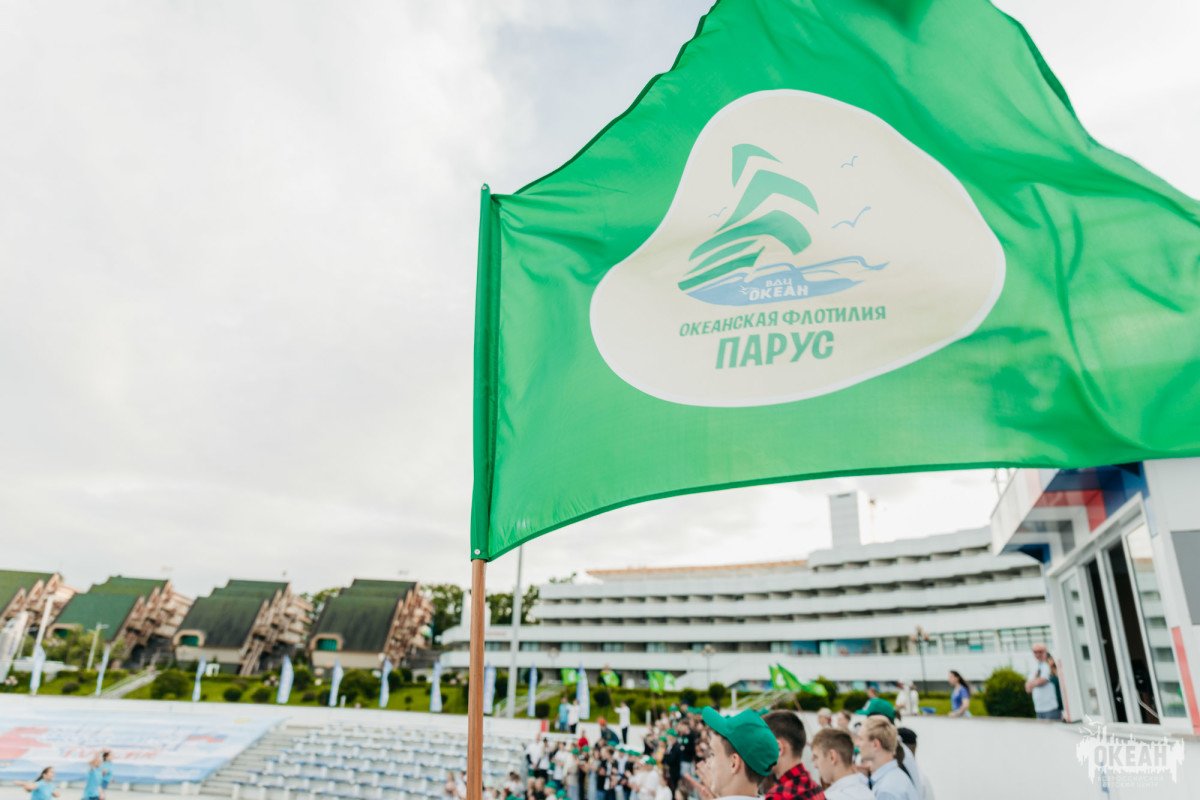Океанское лето на подходе: программы первой летней смены дружины-флотилии «Парус»