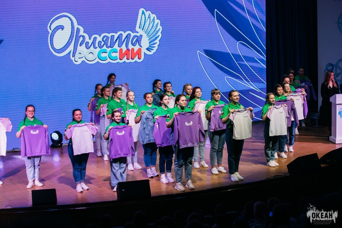 Церемония открытия программы «Содружество орлят России» прошла в ВДЦ «Океан»